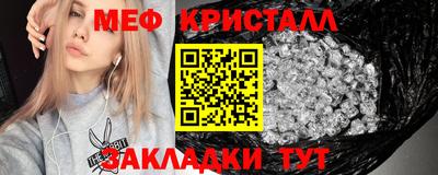 героин Рязань