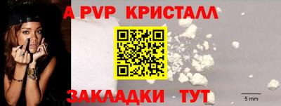 героин Рязань
