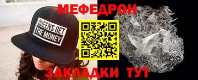 героин Рязань