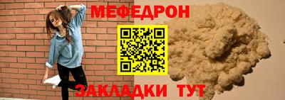 героин Рязань