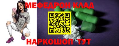 кокс Рузаевка