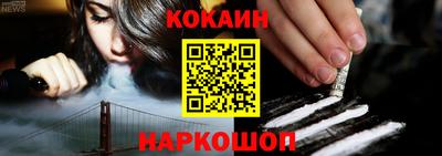 героин Рязань