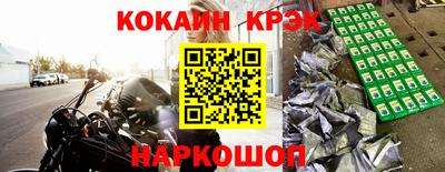 героин Рязань