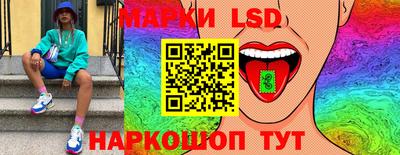 героин Рязань