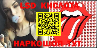 кокс Рузаевка