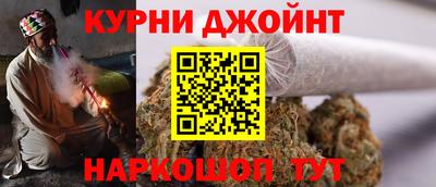 кокс Рузаевка