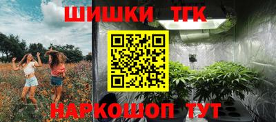 кокс Рузаевка
