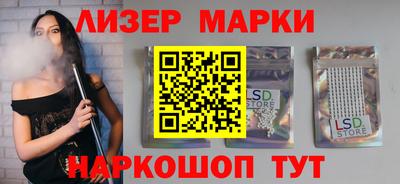 кокс Рузаевка