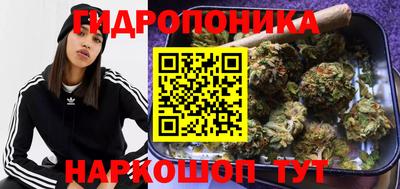 кокс Рузаевка