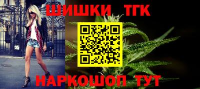 героин Рязань