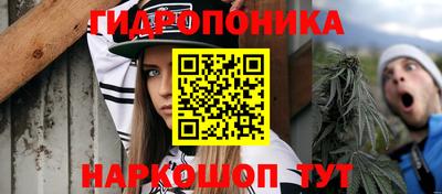 кокс Рузаевка