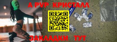 героин Рязань
