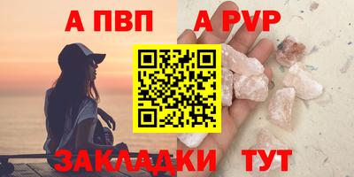 кокс Рузаевка