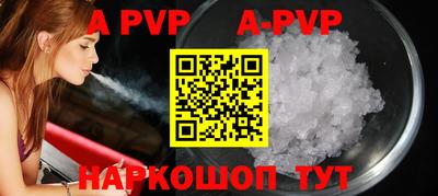 героин Рязань