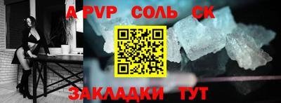 героин Рязань