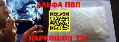 героин Рязань