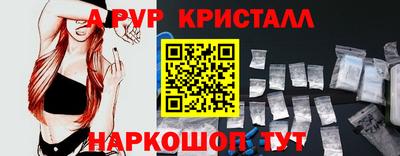 героин Рязань