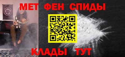 героин Рязань