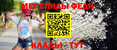 кокс Рузаевка