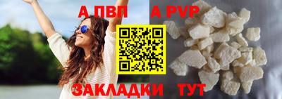 героин Рязань