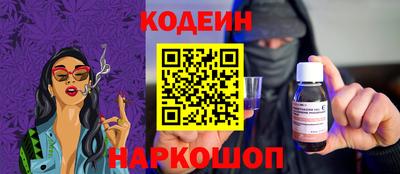 кокс Рузаевка