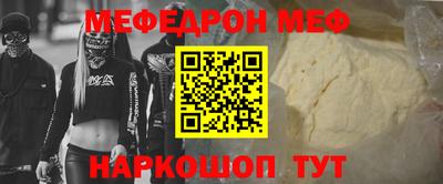 героин Рязань