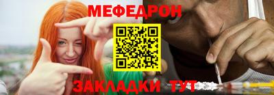 героин Рязань