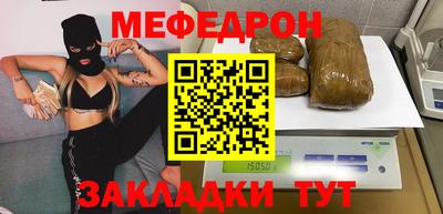 кокс Рузаевка