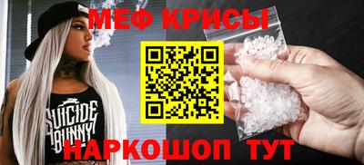 героин Рязань